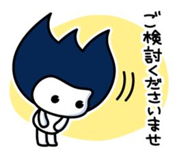 Waizun & his friends Vol.3 sticker #11228849