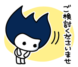 Waizun & his friends Vol.3 sticker #11228849