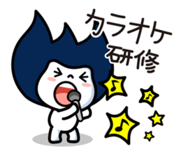 Waizun & his friends Vol.3 sticker #11228852
