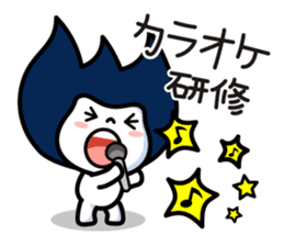 Waizun & his friends Vol.3 sticker #11228852