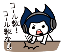 Waizun & his friends Vol.3 sticker #11228858