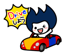 Waizun & his friends Vol.3 sticker #11228860