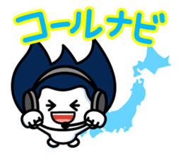 Waizun & his friends Vol.3 sticker #11228861