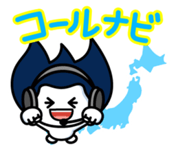 Waizun & his friends Vol.3 sticker #11228861