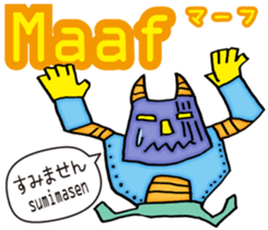 Easy! Indonesian!! (Japanese subtitles) sticker #11228908