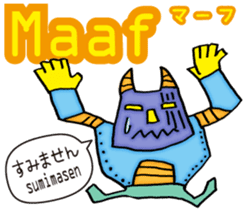 Easy! Indonesian!! (Japanese subtitles) sticker #11228908