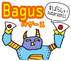 Easy! Indonesian!! (Japanese subtitles) sticker #11228910