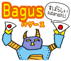 Easy! Indonesian!! (Japanese subtitles) sticker #11228910