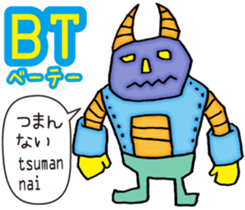 Easy! Indonesian!! (Japanese subtitles) sticker #11228913