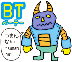 Easy! Indonesian!! (Japanese subtitles) sticker #11228913