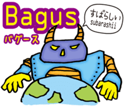 Easy! Indonesian!! (Japanese subtitles) sticker #11228914