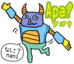 Easy! Indonesian!! (Japanese subtitles) sticker #11228915