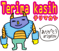 Easy! Indonesian!! (Japanese subtitles) sticker #11228919