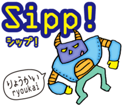 Easy! Indonesian!! (Japanese subtitles) sticker #11228920