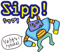 Easy! Indonesian!! (Japanese subtitles) sticker #11228920