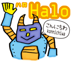 Easy! Indonesian!! (Japanese subtitles) sticker #11228927