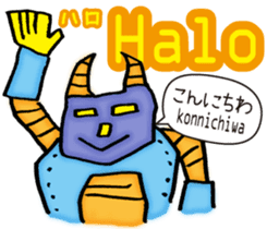 Easy! Indonesian!! (Japanese subtitles) sticker #11228927