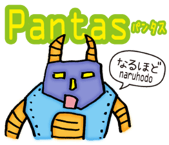 Easy! Indonesian!! (Japanese subtitles) sticker #11228928