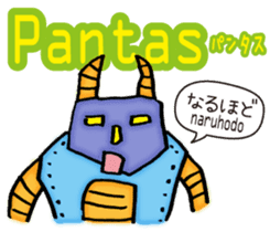 Easy! Indonesian!! (Japanese subtitles) sticker #11228928