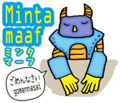 Easy! Indonesian!! (Japanese subtitles) sticker #11228931