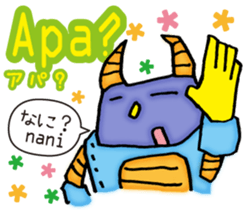 Easy! Indonesian!! (Japanese subtitles) sticker #11228933