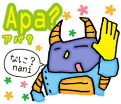 Easy! Indonesian!! (Japanese subtitles) sticker #11228933