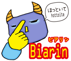 Easy! Indonesian!! (Japanese subtitles) sticker #11228934