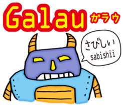 Easy! Indonesian!! (Japanese subtitles) sticker #11228937