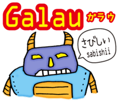 Easy! Indonesian!! (Japanese subtitles) sticker #11228937