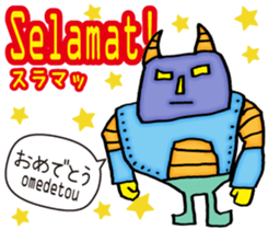 Easy! Indonesian!! (Japanese subtitles) sticker #11228939