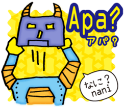 Easy! Indonesian!! (Japanese subtitles) sticker #11228941