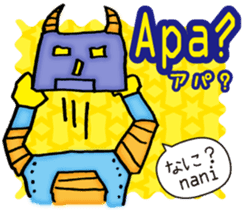 Easy! Indonesian!! (Japanese subtitles) sticker #11228941