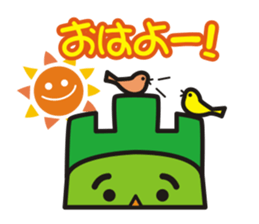 "Yeaman" of the Mountain day character sticker #11229024