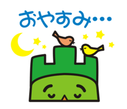 "Yeaman" of the Mountain day character sticker #11229025