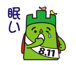 "Yeaman" of the Mountain day character sticker #11229026