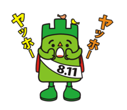 "Yeaman" of the Mountain day character sticker #11229027