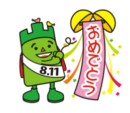 "Yeaman" of the Mountain day character sticker #11229028