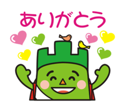 "Yeaman" of the Mountain day character sticker #11229029