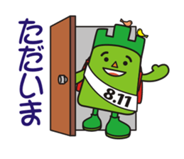 "Yeaman" of the Mountain day character sticker #11229034