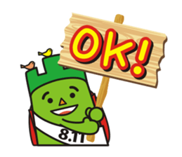 "Yeaman" of the Mountain day character sticker #11229036