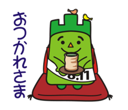 "Yeaman" of the Mountain day character sticker #11229038