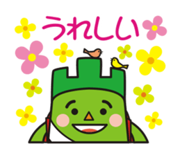 "Yeaman" of the Mountain day character sticker #11229040