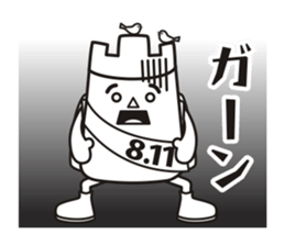 "Yeaman" of the Mountain day character sticker #11229041