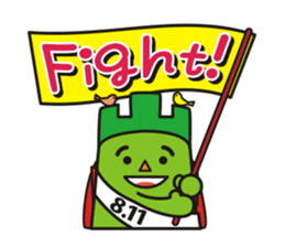 "Yeaman" of the Mountain day character sticker #11229052