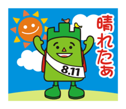 "Yeaman" of the Mountain day character sticker #11229056