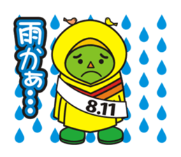 "Yeaman" of the Mountain day character sticker #11229057