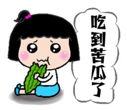 Peaches - everyday language sticker #11229104