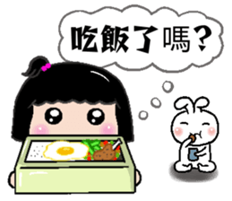 Peaches - everyday language sticker #11229110