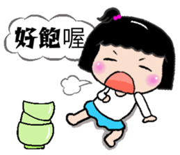 Peaches - everyday language sticker #11229112