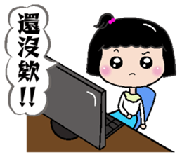 Peaches - everyday language sticker #11229114